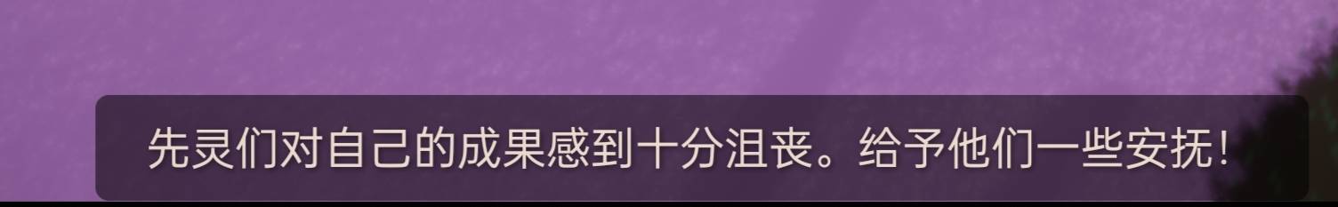 光遇表演季第四个任务怎么做?表演季第四个任务