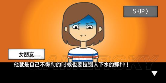 地球灭亡前60秒全部通关方法 地球灭亡前60秒全结局通关攻略汇总