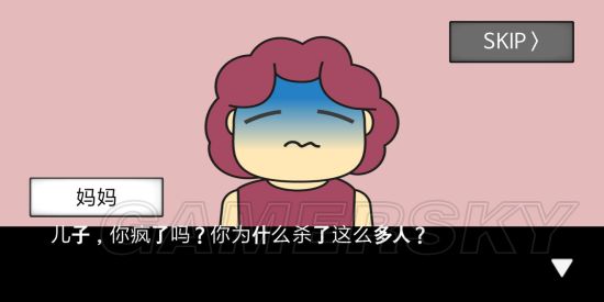 地球灭亡前60秒全部通关方法 地球灭亡前60秒全结局通关攻略汇总