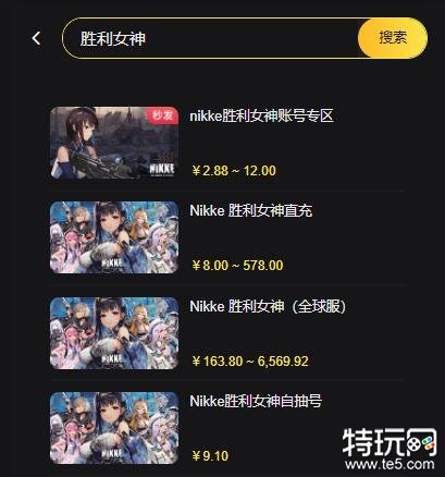 PUBG直充(无需密码)怎么充值?PUBG充值【pubg国际服充值软件】